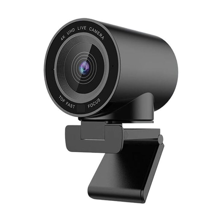 EMEET S600 4K Streaming Webcam Deal at AliExpress WW - 70% OFF With Coupon Code BRKZ79